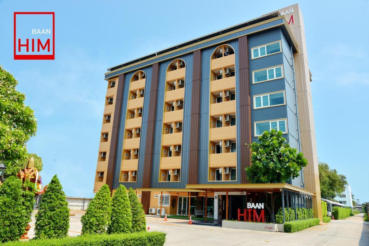 Baanhim Hotel Rayong Exterior photo