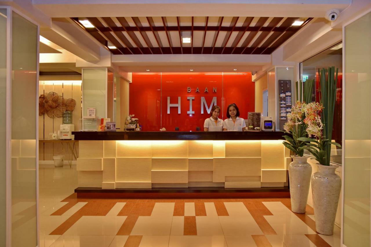 Baanhim Hotel Rayong Exterior photo